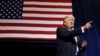 Trump Tegaskan Kembali Janji Terkait Imigran Gelap di AS