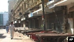 کراچی میں تاجروں کی ہڑتال، کاروبار بند