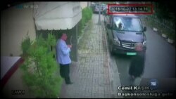 Хто може стояти за зникненням саудівського журналіста? Відео