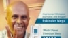 ጋዜጠኛ እስክንድር ነጋ