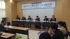 지난 8일 서울 광화문에서 '김정은 체제 5년의 북한 진단 그리고 남북관계'를 주제로 한 민족화해협력범국민협의회의 제3차로 통일정책포럼이 열렸다.