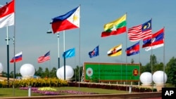 မြန်မာနိုင်ငံ၊ နေပြည်တော်မှာ အာဆီယံအစည်းအဝေးကျင်းပခဲ့စဥ်က။ (နိုဝင်ဘာ ၁၀၊ ၂၀၁၄)