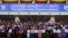 ၂၁ ရာစုပင်လုံညီလာခံ အောင်မြင်ရေး တိုင်းရင်းသားခေါင်းဆောင်တွေအပေါ် မူတည် 