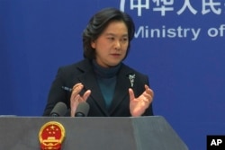 Hua Chunying, Xitoy Tashqi ishlar vazirligi matbuot kotibi, Pekin, 24-fevral, 2022