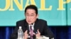 PM Jepang: Tak Ada Target Numerik Untuk Anggaran Pertahanan
