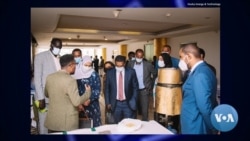 የቡና ገለባን ወደ አማራጭ ኃይል የቀየረው የወጣቶች ፈጠራ 