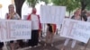 Protest u Podgorici protiv Temeljnog ugovora sa SPC