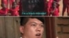 FILE - Malawi children and Chinese national Lu Ke are seen in these undated screen shots taken from a BBC investigative program. 