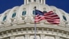 Опрос: отношение к России в мире ухудшилось, к США относятся позитивно
