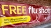 US flu season most intense in at least 15 years