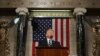 President Donald Trump addresses a joint session of Congress on Capitol Hill in Washington, Feb. 28, 2017.