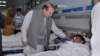 Pakistan Ta Sha Alwashin Yaki Da Ayyukan Ta’addancin A Kasar