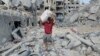 World Food Program Urges Humanitarian Corridors for Gaza Strip