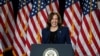 Nënpresidentja Kamala Harris në takimin zgjedhor në Miluoki, në Viskonsin, 23 korrik, 2024. 