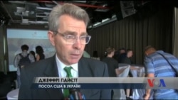 ФБР ловитиме українських корупціонерів? - пояснює посол США. Відео