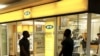 MTN Ya Kara Kudin Sayen Data A Najeriya
