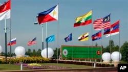 ASEAN