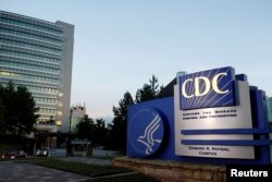 미국 조지아주 애틀랜타에 있는 질병통제예방센터(CDC) 청사. (자료사진)