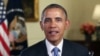 Obama Jajaki Kemungkinan Tindakan untuk Batasi Kekerasan dengan Senjata Api