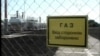 Василь Філіпчук: “Нафтогаз Україна” - корупційна яма
