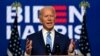 Zababben shugaban Amurka Joe Biden