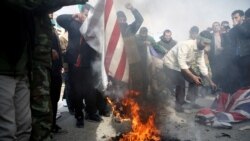 Protest against the assassination of Iranian Major-General Soleimani in Tehran