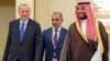 Saudi Sepakat Beli Drone Turki