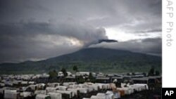 DRC Government to Broadcast Live ICC Trial 