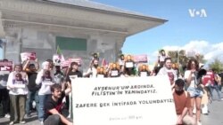 Млади турски активисти протестираат против трговските врски на Анкара со Израел