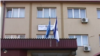 Kosovë: Policia vazhdon përpjekjet për arrestimin e Albin Kurtit