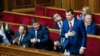 Стратегічні пріоритети нового уряду та боротьба з корупцією – основні питання МВФ в Україні