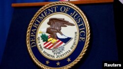 Фото для ілюстрації: емблема Міністерства юстиції США
