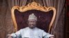 AMSOSHIN TAMBAYOYIN KU - Tarihin Masauratar Illori Da Alakar ta Da Fulani Da Yarbawa Da Daular Usmaniyya, Kashi na 2, Nuwamba 30, 2024
