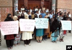 بلوچستان سے لاپتہ ہونے والے افراد کے اہل خانہ (فائل فوٹو)