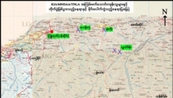 မုန်းကိုးတိုက်ပွဲ ပြင်းထန်ဆဲ