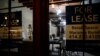 US Jobless Benefit Claims Hold Steady