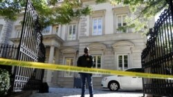Vašington: Pretres rezidencije povezane sa Deripaskom