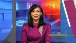 နေ့စဉ် တီဗွီသတင်းလွှာ (၀၉-၂၉-၂၀၂၁) 