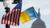 "Додаткові дебати та перевірки", - законодавці про підтримку України в новому Конгресі 