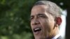 Serok Barack Obama