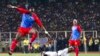 Bokoti ya ba Léopards na CAN 2019 samedi na ba Cranes ya Ouganda