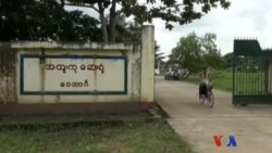 တောင်ကိုရီးယားပြန် မြန်မာကျောင်းသူ ၁၀ဦးကို သီးသန့်ခွဲစောင့်ကြည့်နေ
