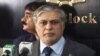 اسحق ڈار