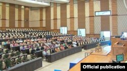 အမျိုးသားလွှတ်တော်အစည်းအဝေး (ဧပြီ ၁၊ ၂၀၁၆)