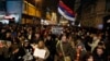 I 80 nastavnika i saradnika Fakulteta političkih nauka podržalo proteste protiv vlasti