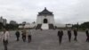 Taiwan Statue Removal USAGM