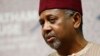 Buhari Ya Sa a Cafke Sambo Dasuki