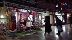 Охрид подготвен за Нова година