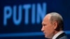 Передвиборчою риторикою назвав Путін звинувачення США на адресу Росії у кібернападах
