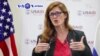 VOA60 AFIRKA: A Habasha, Shugabar Hukumar USAID, Samantha Power, Ta Ce Ma’aikatan Agaji Za Su Rasa Abincin Gudummuwa Ga Miliyoyin Mabukata